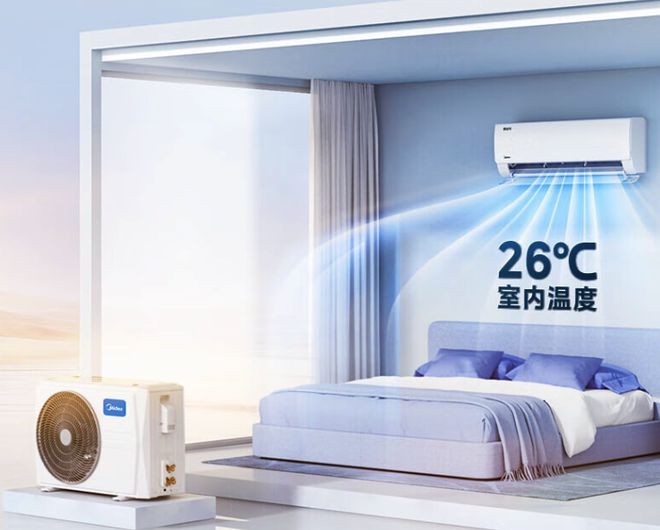 多少钱？2024五款省电空调高性价比推荐尊龙凯时app网站冬天开空调取暖一个月