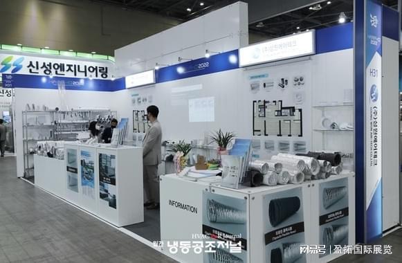 首尔国际暖通、空调及制冷展览会来临凯时尊龙【盈拓展览】2024年韩国(图1)