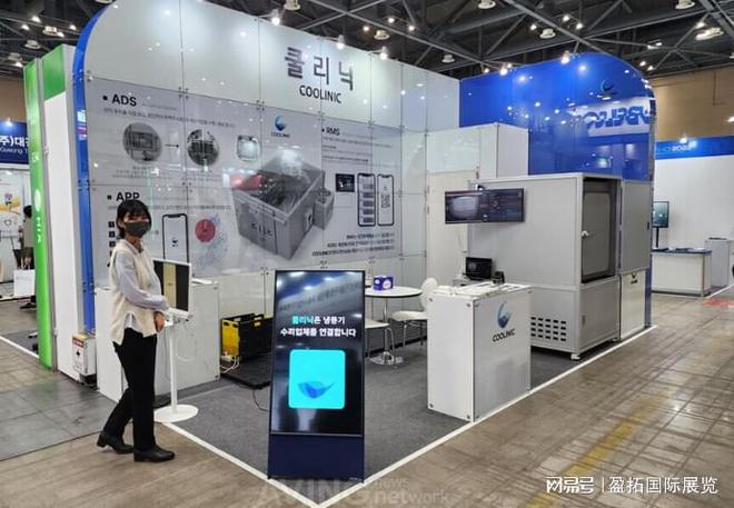 首尔国际暖通、空调及制冷展览会来临凯时尊龙【盈拓展览】2024年韩国(图2)