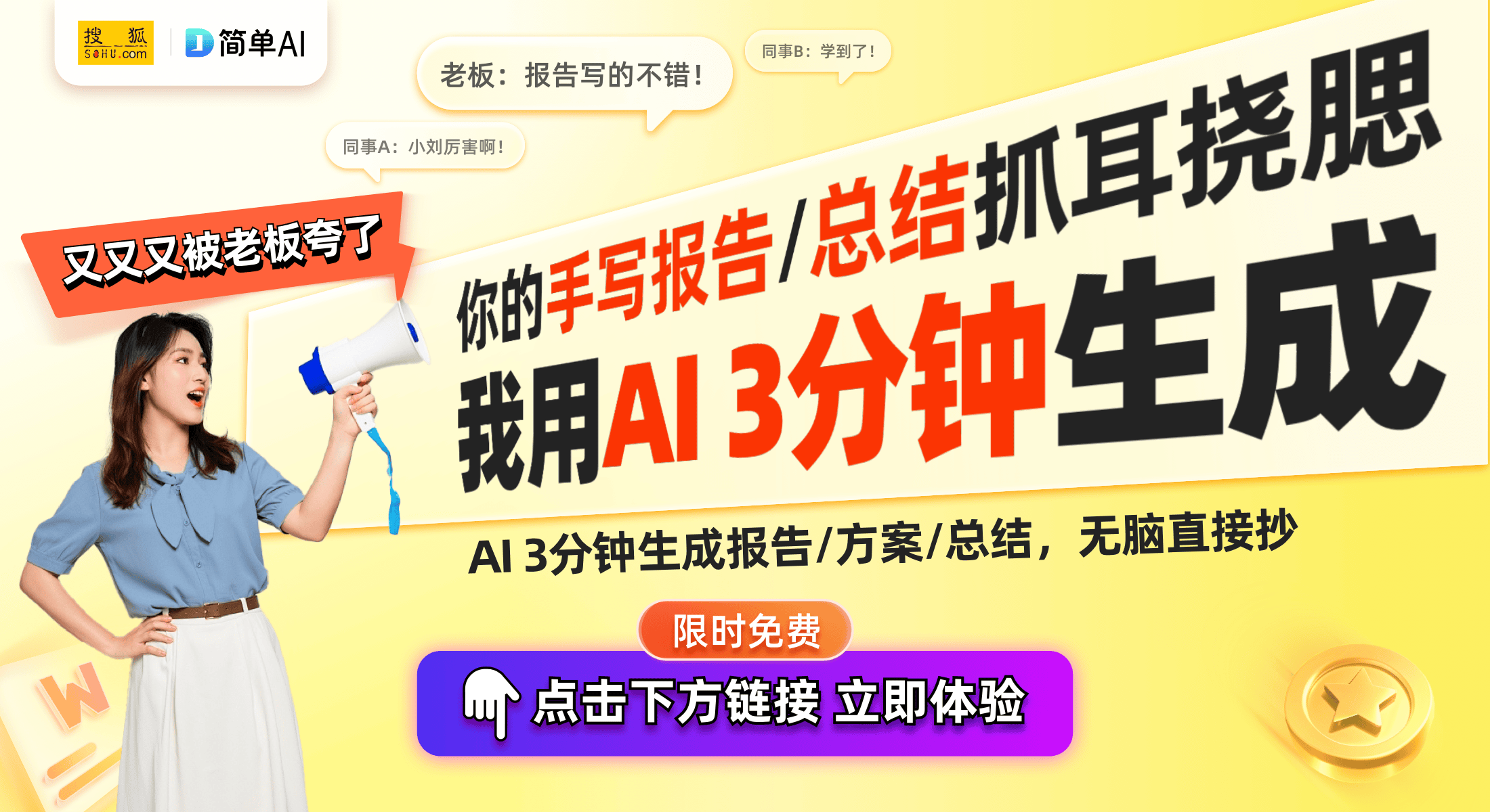 康运动的运动场景智能识别技术凯时尊龙可穿戴设备新突破：来(图1)