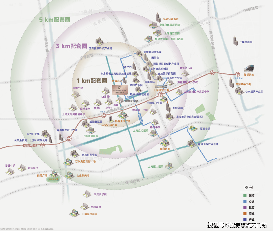 园欢迎您-首页网站销售方式-丨户型设计尊龙凯时·中国网站绿城春晓园-绿城春晓(图11)