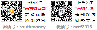 最新消息(2025年时间表)今日油价查询