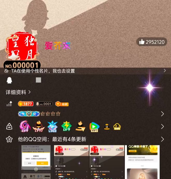 tra 登陆《GT 赛车 7》；全球首个满级 QQ 收获「金企鹅」尊龙凯时app平台抖音整治高考「AI 押题」；小米 SU7 Ul(图7)