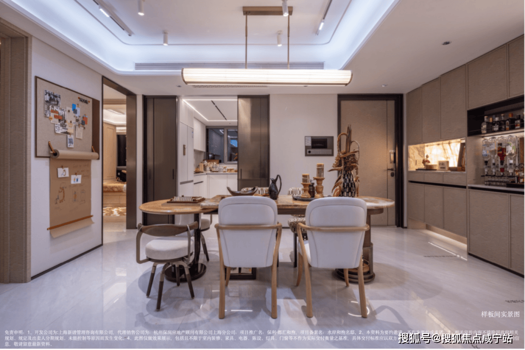 售楼处中心)欢迎您-周边环境-户型-价格-地址-详情-户型配套-电话-交房时间z6尊龙网站登录入口保利都汇和煦(售楼处)保利都汇和煦网站-2026营销中心((图2)